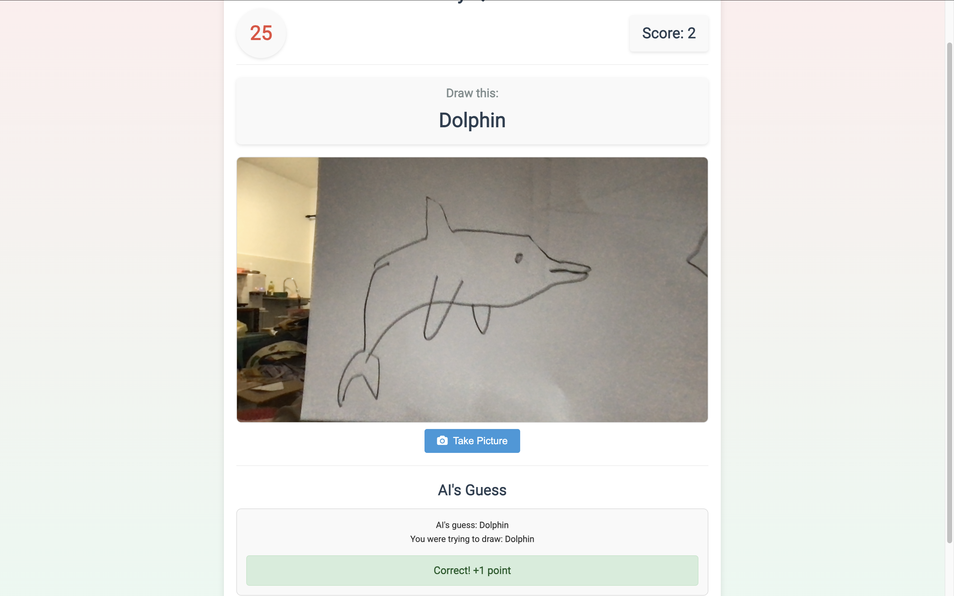 Quick Draw screenshot 4